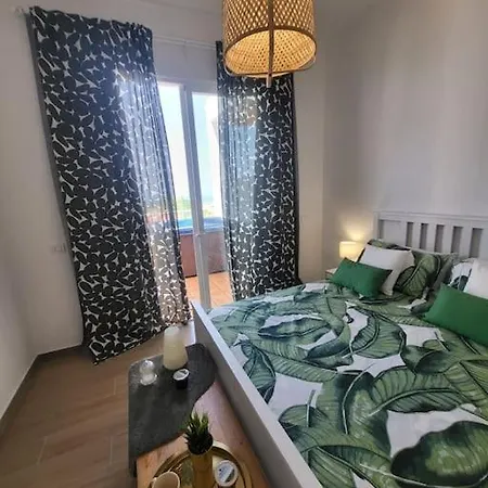 La Casita 아파트 Los Menores